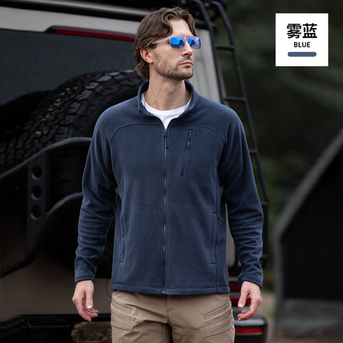 自由兵明戚户外抓绒衣男款冲锋衣内胆摇粒绒开衫外套秋冬战术