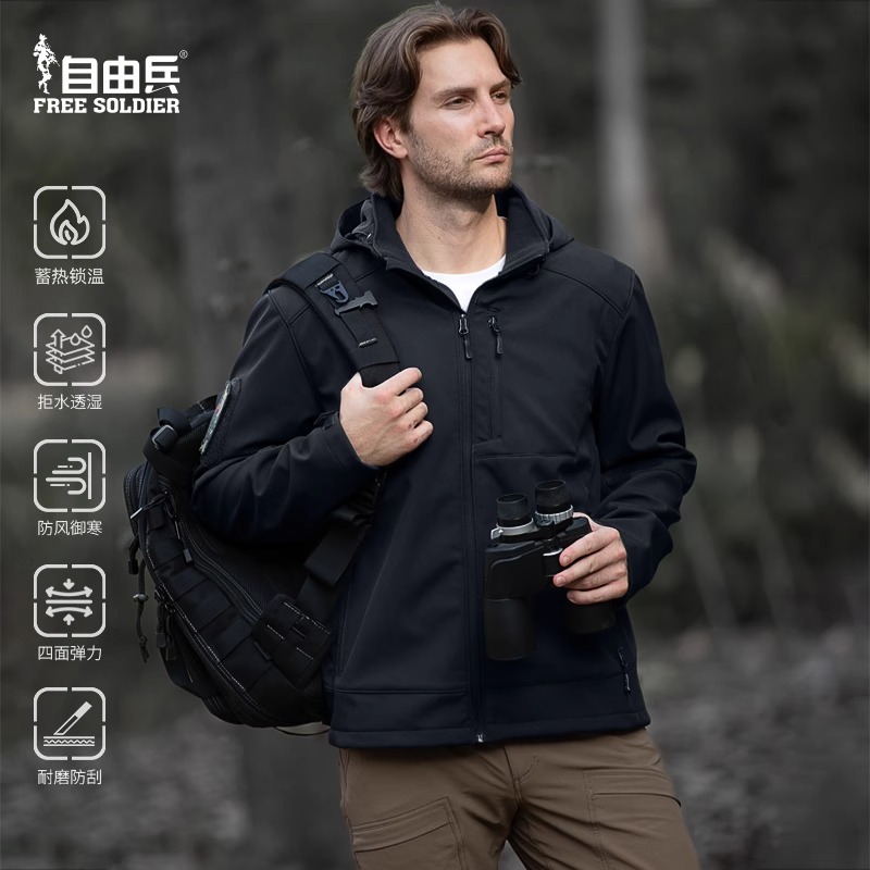 自由兵正品抹香鲸官方防风防泼水软壳冲锋衣男户外战术登山服外套