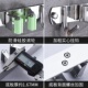 rack bathroom hook frewe 极速Mop sticky punch strong