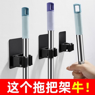 极速Adhesive hook mopping pad paste clip bathQroom mop rack