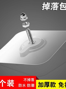 极速Door wall key hanger puwnch free paste adhesive hook sti