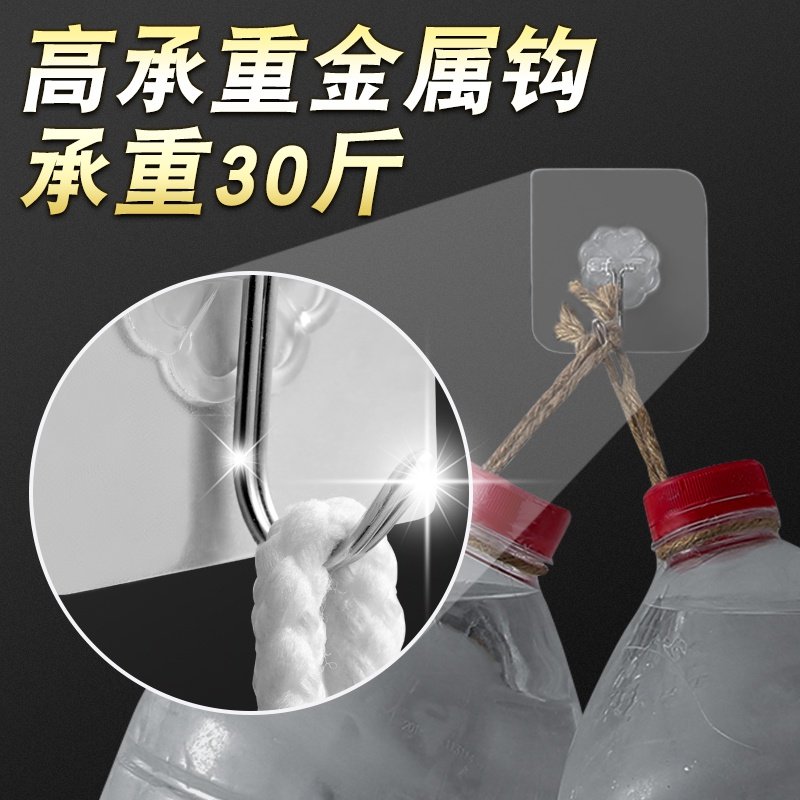 Adhesive hook strong adhesive wall mount wall mountable ho