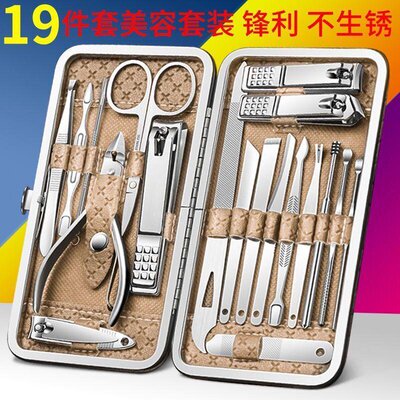 速发Cut l ippers set fu set of stle steel l sci