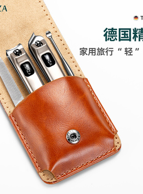 Scissors nail clippers set household diagonal cutting Nipp