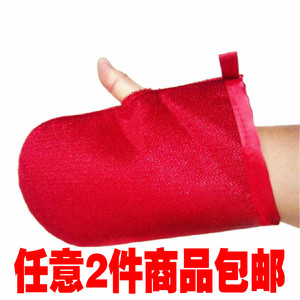 Hair cleaner bed sheet sofa dog fur gloves hair remover pe