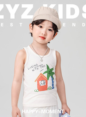J144设计师款儿童家居背心夏季新款度假休闲宝宝背心雅赛尔儿童背