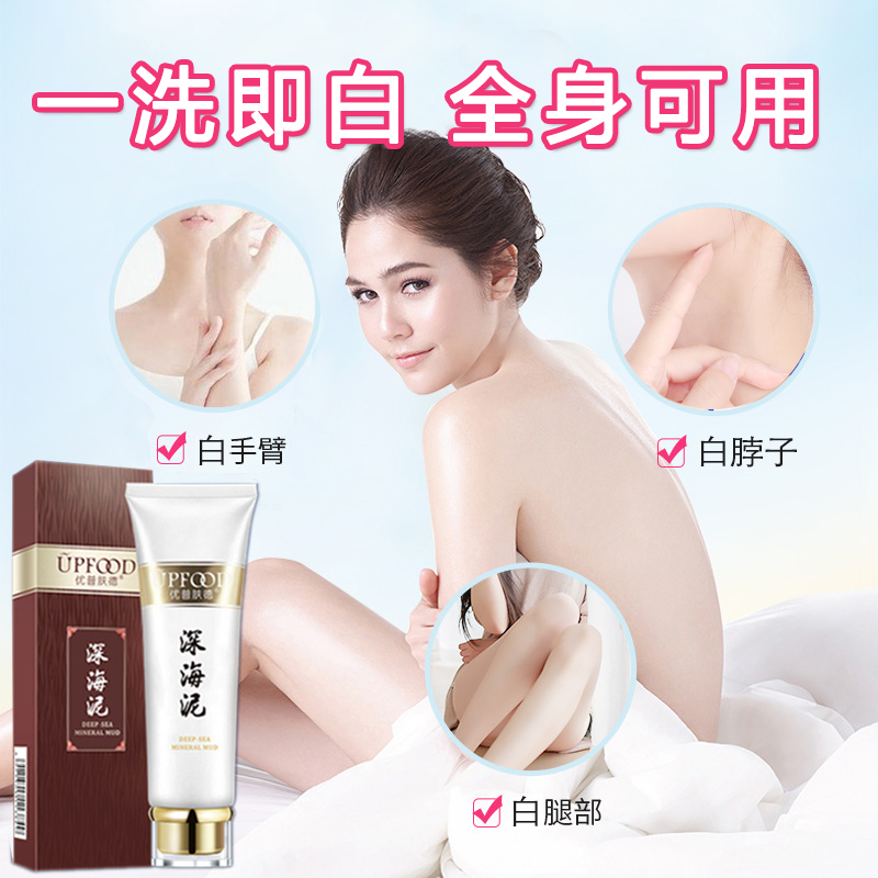 网友分享在meiguo.com的图片