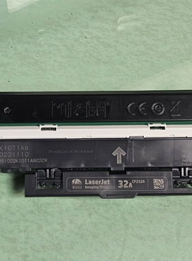适用于激光打印机M227fdw硒鼓M203成像组件CF232a粉盒CF230A