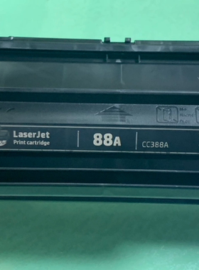 激光打印机硒鼓CC388A2612A278ACF228ACE280A等