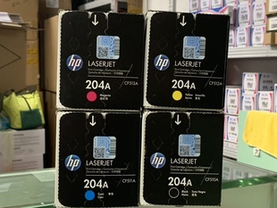 适用惠普m154a M181fw墨盒Cf510a彩色打印机硒鼓204A 180n
