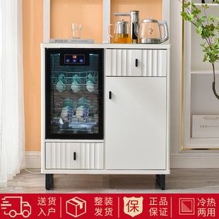轻奢奶油风高端茶吧机家用多功能带消毒一体柜客厅客厅饮水机 新款