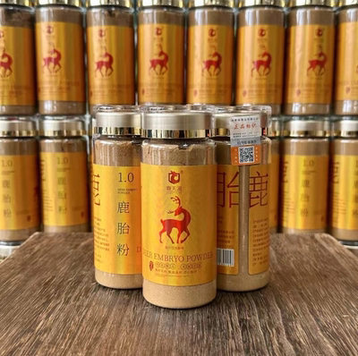 鹿胎粉