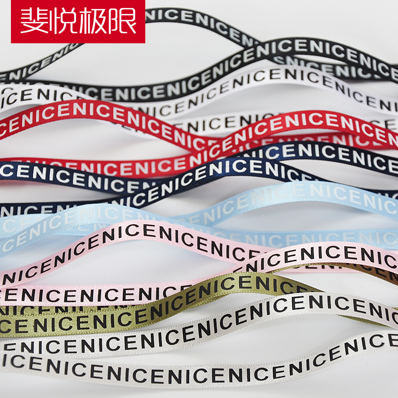 斐悦极限 韩版百搭潮流个性英文字母鞋带男女扁平黑白色帆布鞋绳