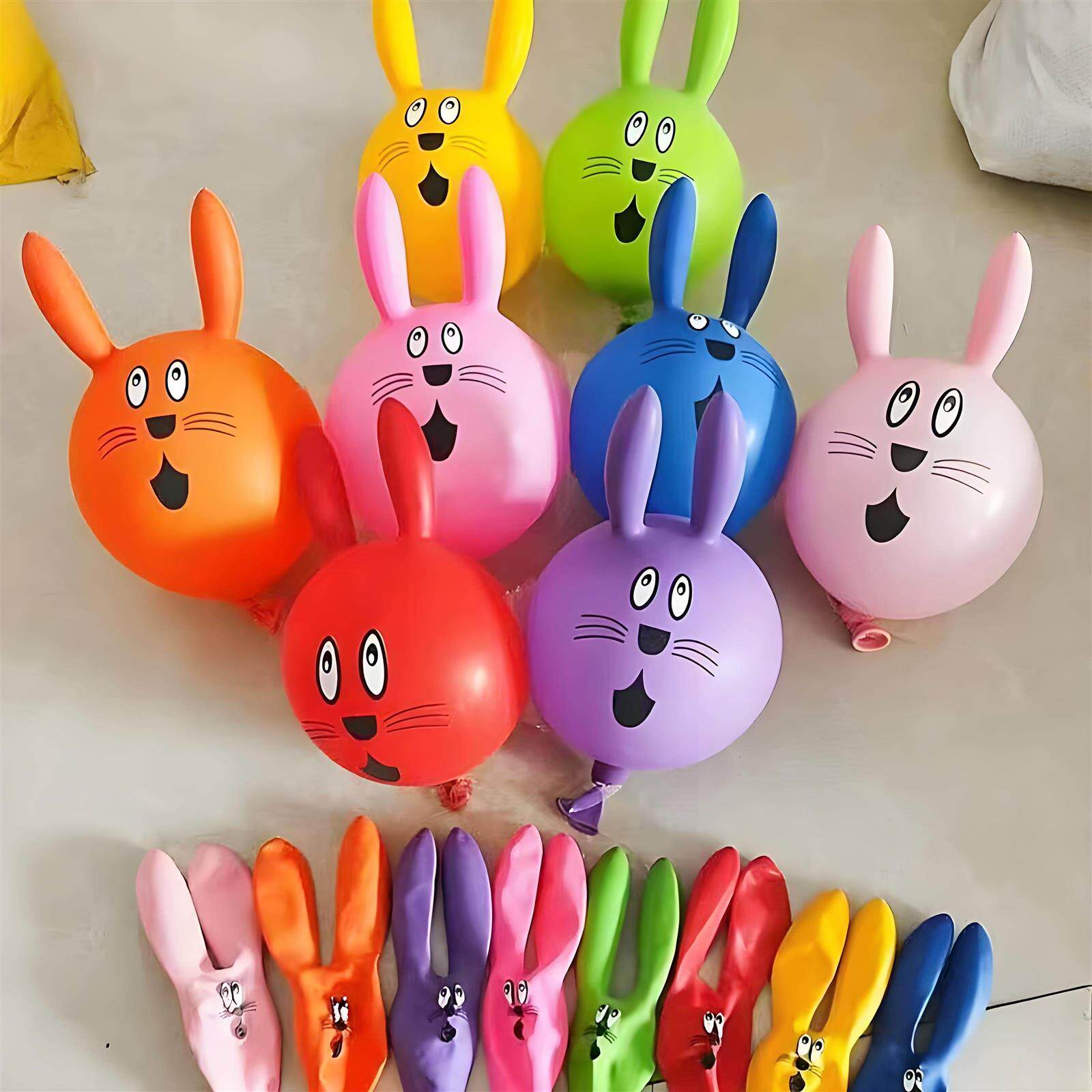加厚异形超萌兔子气球儿童卡通玩具彩色大头兔子混装生日装饰