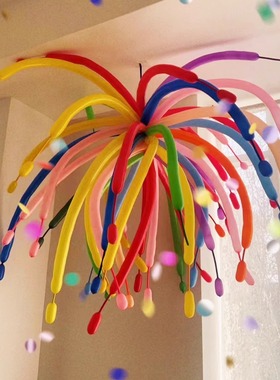 烟花气球装饰多巴胺生日开学典礼场景布置氛围感道具彩色长条气球