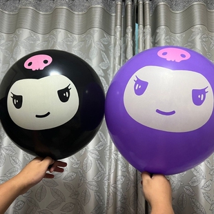 气球18寸库洛米整包加厚圆形乳胶气球生日派对飞天猪猪青蛙气球