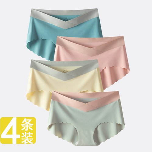 夏天薄款中晚期冰丝条装孕妇内裤