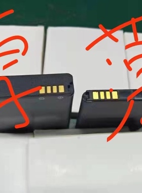 三一车载泵无线遥控器电池AIRC1801 充电线