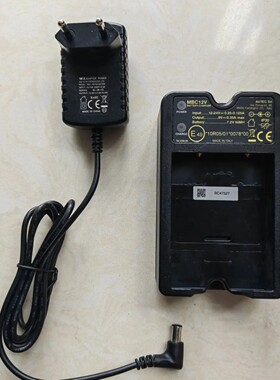 autec奥泰克遥控器充电器 电池 MHM06MH MBC12V充电器 行车天车