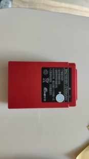 欧姆电池 欧姆充电器 BN2100 九合科尼乐响箭天泵湿喷机盾构机