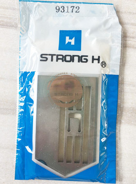 大和VC2600绷缝机针板三针五线小方头针板93172强信