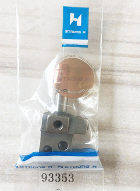 大和VC2600绷缝机针扎针夹夹头三针五线小方头针夹93353强信