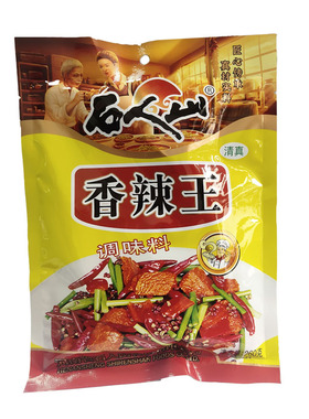 河南石人山传承香辣王固态调味料面条米线煲汤清真家用商用260g克