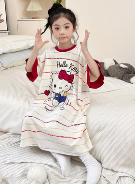 卡通HelloKitty纯棉睡裙女孩夏季短袖中长款可爱宽松大童儿童睡衣