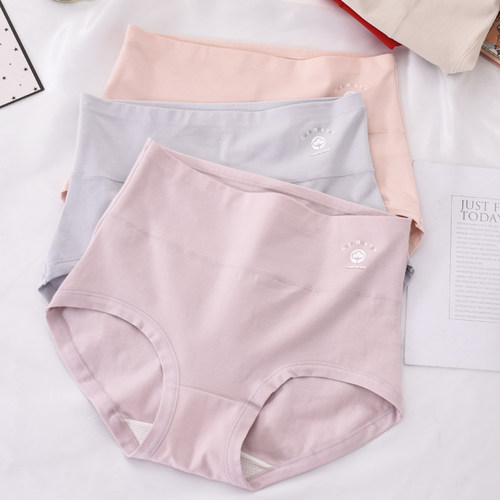 纯棉高腰内裤女大码包臀