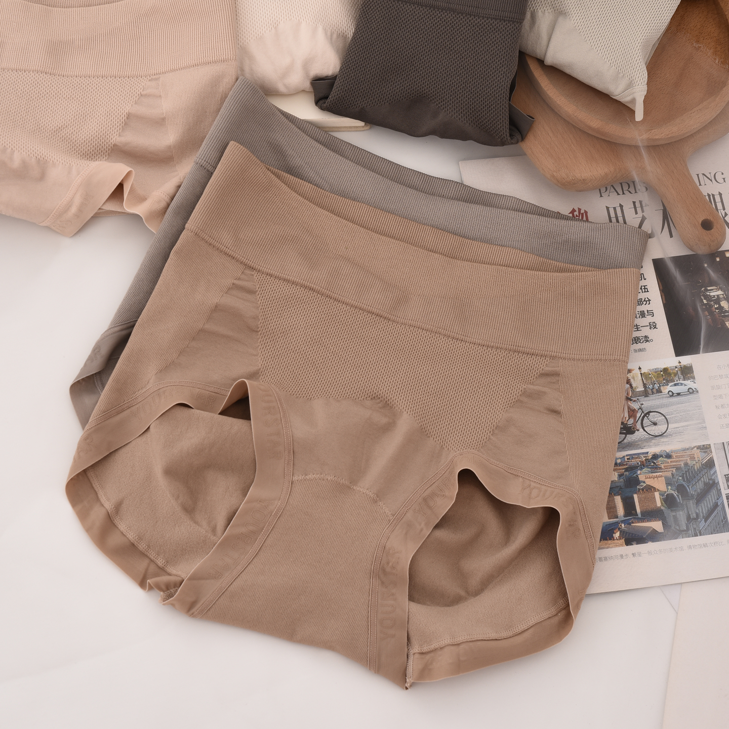 无缝收腹提臀内裤女中腰无痕美体一片式小码韩版显瘦包臀三角短裤