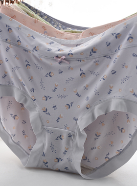 艾草碎花冰丝内裤女中腰牛奶丝印花学生夏季薄超弹无痕边三角裤衩