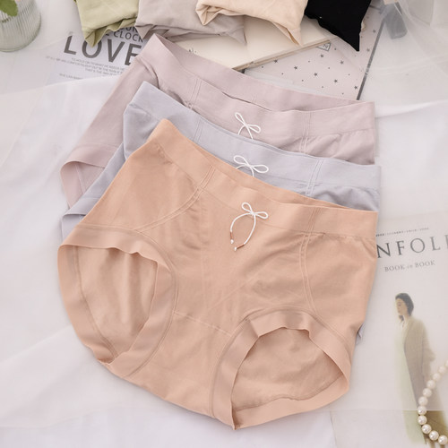 无缝莫代尔中腰内裤女