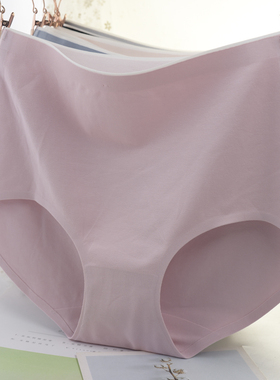 无痕纯棉内裤女高腰批厂家直销无缝一片式包臀棉质面料平角裤衩头