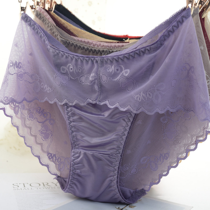 透明性感内裤女低腰厂家直销夏季薄镂空全蕾丝三角裤衩头,女士内衣/男士内衣/家居服,女三角裤,淘宝优惠券,粉丝福利购,淘宝优惠卷