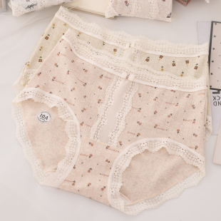 学生少女感三角裤 10A抑菌底裆纯棉内裤 女中腰蕾丝边碎花甜美韩版