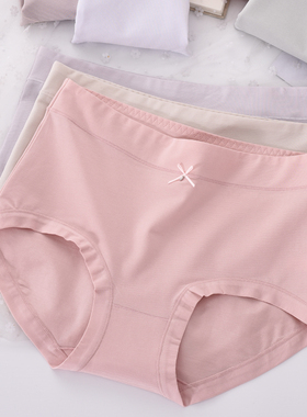 纯棉高腰内裤女大码胖mm宽松棉质面料纯色简约包臀透气三角裤衩头