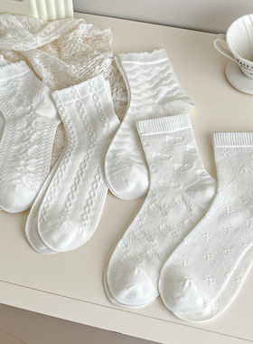 纯白色中筒袜子女夏季薄款短袜简约萝莉风搭配玛丽珍提花镂空袜子
