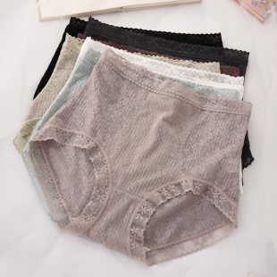 胖MM平角裤 薄大码 衩头 女收腹透明性感甜美少女夏季 全蕾丝高腰内裤