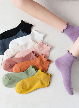 木耳边纯棉女袜子甜美公主潮短袜ins船袜夏季低帮防臭透气短筒