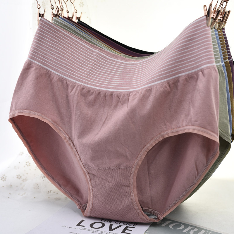 双层腰头无缝内裤女条纹莫代尔高腰大码胖mm一片式无痕平角裤衩头