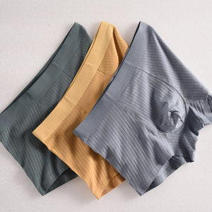 中腰内裤男士无痕平角裤