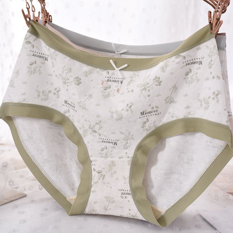 碎花莫代尔棉内裤女中腰印花包臀甜美少女小清新新款三角裤衩头