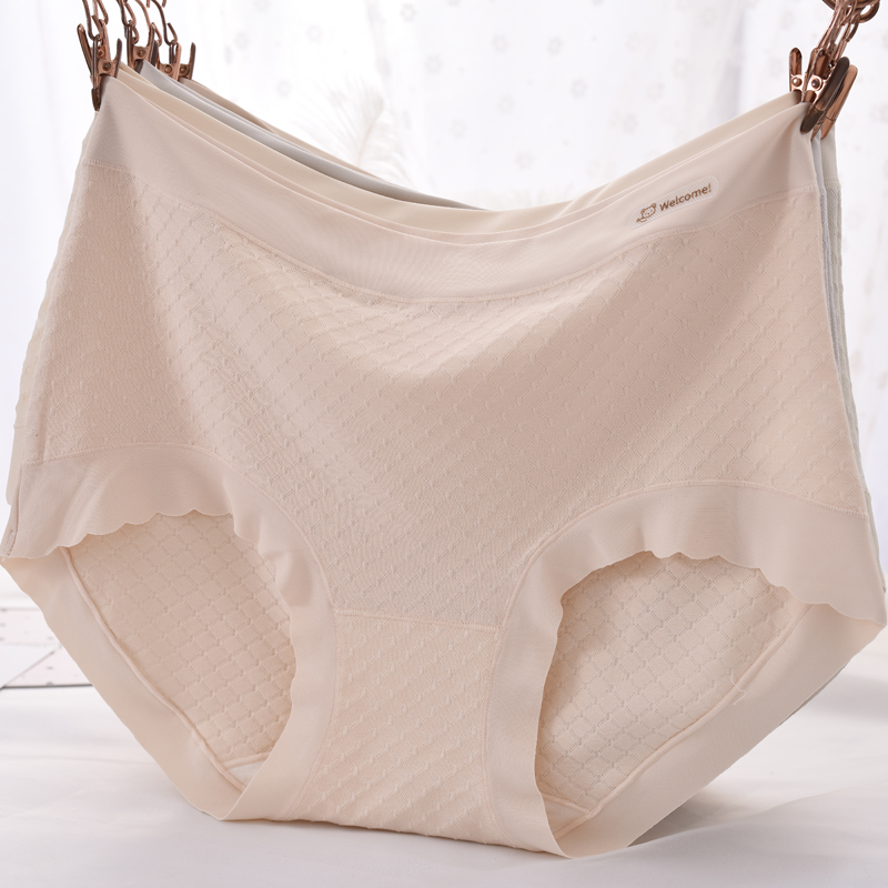 莫代尔棉提花内裤女中低腰包臀舒适新款纯色亲肤简约三角裤衩头