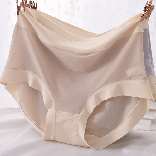 透明性感冰丝夏季薄内裤