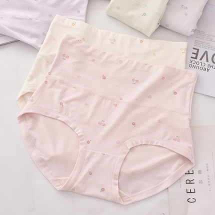 7A抑菌底裆高腰内裤女印花小清新莫代尔包臀透气不卡裆三角短裤
