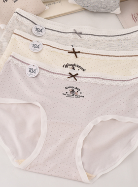 波点莫代尔中腰内裤女蕾丝边韩版少女学生圆点卡通狗可爱三角裤