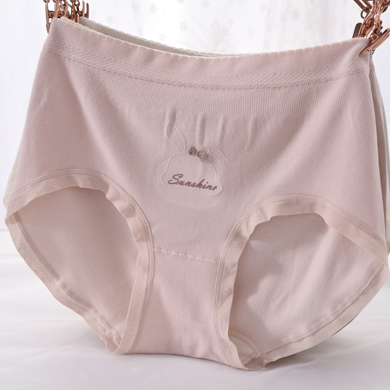 无缝莫代尔内裤女中腰大码胖MM宽松高弹无痕美体一片式三角裤衩头