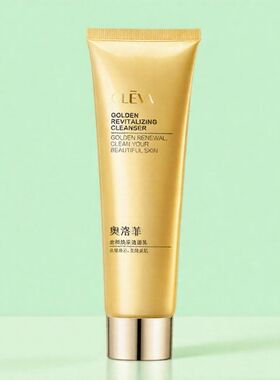 Oleva/奥洛菲金润金颜焕采洁面乳100克 专柜正品