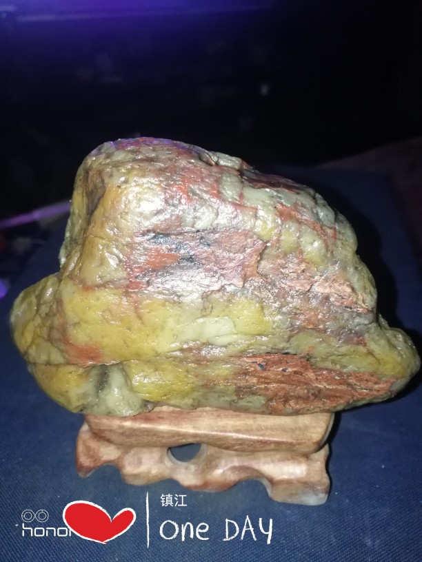 『宸宏吾天寿山田黄你好』正宗国石福建寿山田黄籽料大摆件保真