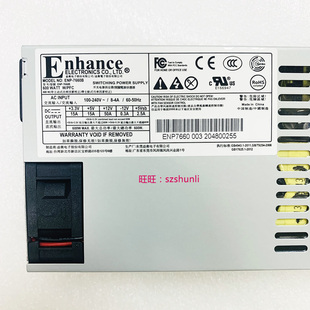 600W静音 FLEX小1U电源 7660B 益衡Enhance NAS工控机主动式 ENP